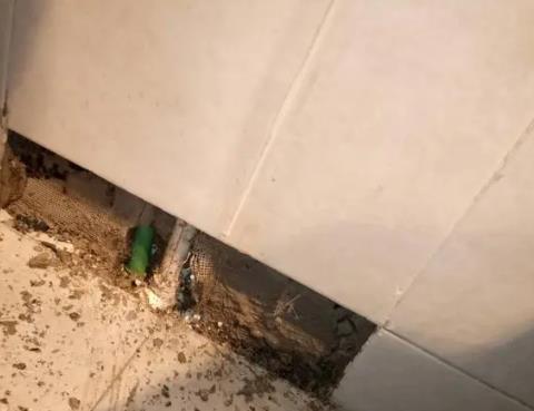 饶平测漏水公司为您专业分享下检漏仪器准确定位的方法有什么特点?